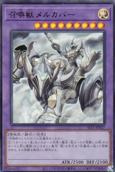 ڥץ쥤ѡ ͷ SLF1-JP027 å륫С (ܸ ȥ쥢) SELECTION 5 š