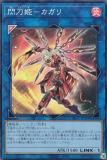 ڥץ쥤ѡ ͷ SLF1-JP038 ɱݥ (ܸ ѡ쥢) SELECTION 5 š