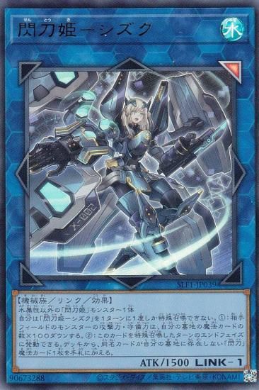 ڥץ쥤ѡ ͷ SLF1-JP039 ɱݥ (ܸ ȥ쥢) SELECTION 5 š