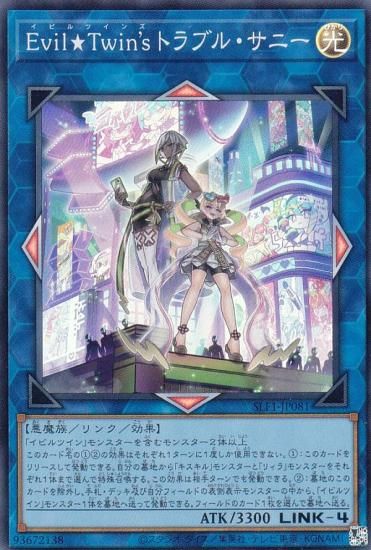 ڥץ쥤ѡ ͷ SLF1-JP081 ţԣǣ ȥ֥롦ˡ (ܸ ѡ쥢) SELECTION 5 š