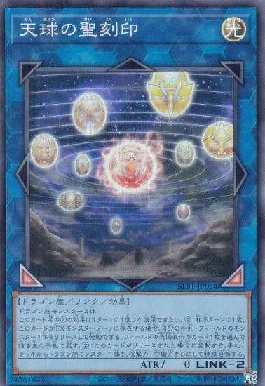 ڥץ쥤ѡ ͷ SLF1-JP094 ŷ (ܸ ѡ쥢) SELECTION 5 š
