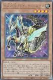 ڥץ쥤ѡ ͷ SLF1-JP009 ƻե饤󥰡ڥ (ܸ ƥåȥ쥢) SELECTION 5 š