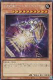 ڥץ쥤ѡ ͷ SLF1-JP002 ޹ԵΥʥȡץ쥹ʥ (ܸ åȥ쥢) SELECTION 5 š