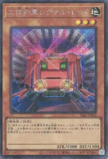 ڥץ쥤ѡ ͷ SLF1-JP010 ֥ʥ롦å (ܸ åȥ쥢) SELECTION 5 š
