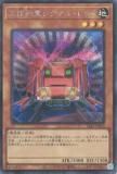 ڥץ쥤ѡ ͷ SLF1-JP010 ֥ʥ롦å (ܸ åȥ쥢) SELECTION 5 š