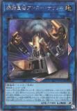 ڥץ쥤ѡ ͷ SLF1-JP015 ؽϢ󥬡ʥå (ܸ åȥ쥢) SELECTION 5 š