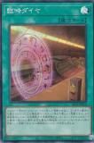 ڥץ쥤ѡ ͷ SLF1-JP016 ׻ (ܸ åȥ쥢) SELECTION 5 š