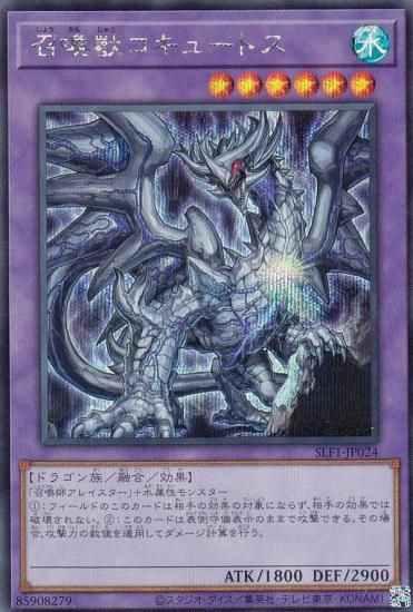 ڥץ쥤ѡ ͷ SLF1-JP024 å塼ȥ (ܸ åȥ쥢) SELECTION 5 š