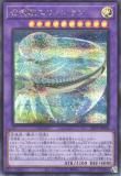 ڥץ쥤ѡ ͷ SLF1-JP028 å奷 (ܸ åȥ쥢) SELECTION 5 š