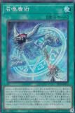 ڥץ쥤ѡ ͷ SLF1-JP032  (ܸ åȥ쥢) SELECTION 5 š
