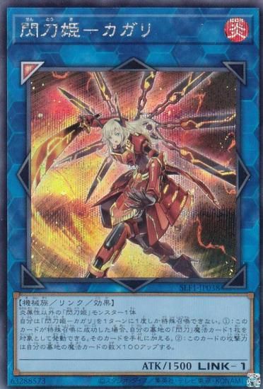 ڥץ쥤ѡ ͷ SLF1-JP038 ɱݥ (ܸ åȥ쥢) SELECTION 5 š