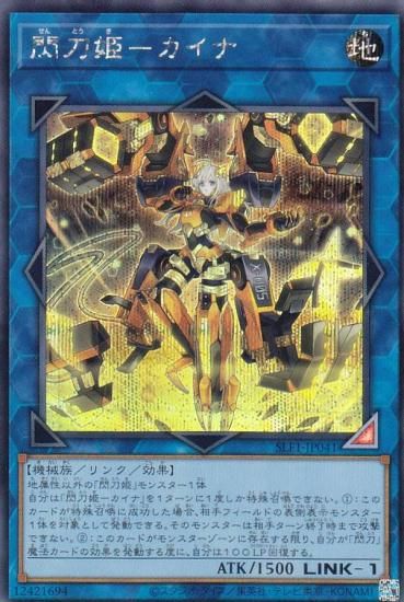 ڥץ쥤ѡ ͷ SLF1-JP041 ɱݥ (ܸ åȥ쥢) SELECTION 5 š