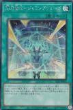 ڥץ쥤ѡ ͷ SLF1-JP045 Ѽݥߥ󥰥 (ܸ åȥ쥢) SELECTION 5 š