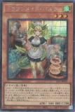 ڥץ쥤ѡ ͷ SLF1-JP062 ɥ饴ᥤɡѥ (ܸ åȥ쥢) SELECTION 5 š
