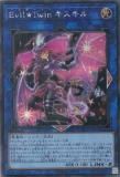 ڥץ쥤ѡ ͷ SLF1-JP079 ţԣ  (ܸ åȥ쥢) SELECTION 5 š