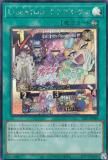 ڥץ쥤ѡ ͷ SLF1-JP085 ̣ԣ ȥ֥륵 (ܸ åȥ쥢) SELECTION 5 š