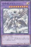ڥץ쥤ѡ ڿ饹ǡͷ SLF1-JP027 å륫С (ܸ Ρޥѥ) SELECTION 5 š