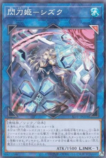 ڥץ쥤ѡ ڿ饹ǡͷ SLF1-JP039 ɱݥ (ܸ Ρޥѥ) SELECTION 5 š