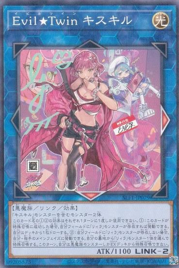 ڥץ쥤ѡ ڿ饹ǡͷ SLF1-JP079 ţԣ  (ܸ Ρޥѥ) SELECTION 5 š