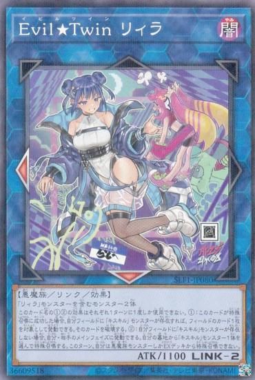 ڥץ쥤ѡ ڿ饹ǡͷ SLF1-JP080 ţԣ ꥣ (ܸ Ρޥѥ) SELECTION 5 š