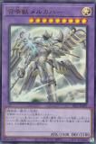 ڥץ쥤ѡ ڿ饹ǡͷ SLF1-JP027 å륫С (ܸ ȥ쥢) SELECTION 5 š