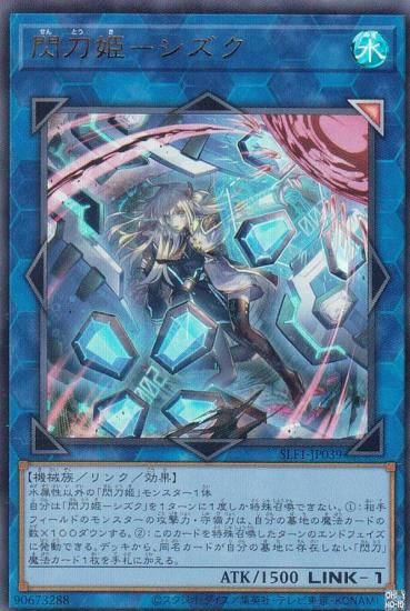 ڥץ쥤ѡ ڿ饹ǡͷ SLF1-JP039 ɱݥ (ܸ ȥ쥢) SELECTION 5 š