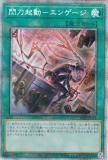 ڥץ쥤ѡ ڿ饹ǡͷ SLF1-JP043 ᵯưݥ󥲡 (ܸ ץꥺޥƥååȥ쥢) SELECTION 5 š