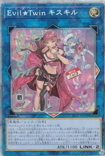 ڥץ쥤ѡ ڿ饹ǡͷ SLF1-JP079 ţԣ  (ܸ ץꥺޥƥååȥ쥢) SELECTION 5 š