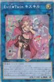 ڥץ쥤ѡ ڿ饹ǡͷ SLF1-JP079 ţԣ  (ܸ ץꥺޥƥååȥ쥢) SELECTION 5 š