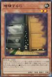 ڥץ쥤ѡ ͷ RC04-JP005  (ܸ ȥ쥢) RARITY COLLECTION QUARTER CENTURY EDITION š