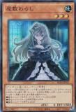 ڥץ쥤ѡ ͷ RC04-JP012 ߤ餷 (ܸ ѡ쥢) RARITY COLLECTION QUARTER CENTURY EDITION š