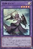 ڥץ쥤ѡ ͷ RC04-JP027 ̥ȥ (ܸ ȥ쥢) RARITY COLLECTION QUARTER CENTURY EDITION š