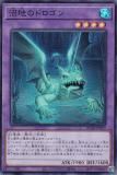 ڥץ쥤ѡ ͷ RC04-JP029 ϤΥɥ (ܸ ѡ쥢) RARITY COLLECTION QUARTER CENTURY EDITION š