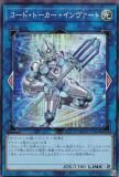 ڥץ쥤ѡ ͷ RC04-JP046 ɡȡ (ܸ ѡ쥢) RARITY COLLECTION QUARTER CENTURY EDITION š