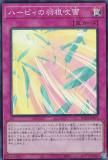 ڥץ쥤ѡ ͷ RC04-JP074 ϡԥα (ܸ ѡ쥢) RARITY COLLECTION QUARTER CENTURY EDITION š