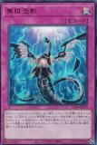ڥץ쥤ѡ ͷ RC04-JP076 ̵ˢ (ܸ ȥ쥢) RARITY COLLECTION QUARTER CENTURY EDITION š
