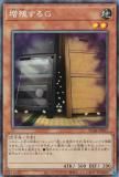 ڥץ쥤ѡ ͷ RC04-JP005  (ܸ 쥯쥢) RARITY COLLECTION QUARTER CENTURY EDITION š