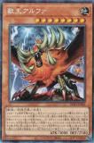 ڥץ쥤ѡ ͷ RC04-JP023 òե (ܸ 쥯쥢) RARITY COLLECTION QUARTER CENTURY EDITION š