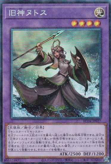 ڥץ쥤ѡ ͷ RC04-JP027 ̥ȥ (ܸ 쥯쥢) RARITY COLLECTION QUARTER CENTURY EDITION š