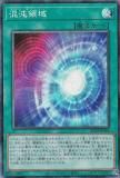 ڥץ쥤ѡ ͷ RC04-JP066 ΰ (ܸ 쥯쥢) RARITY COLLECTION QUARTER CENTURY EDITION š