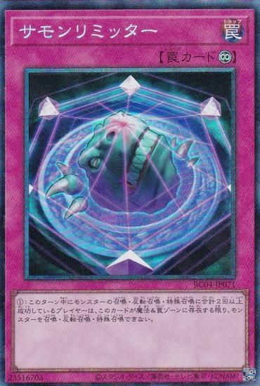 ڥץ쥤ѡ ͷ RC04-JP071 ߥå (ܸ 쥯쥢) RARITY COLLECTION QUARTER CENTURY EDITION š