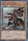 ڥץ쥤ѡ ͷ RC04-JP022 Х (ܸ ƥåȥ쥢) RARITY COLLECTION QUARTER CENTURY EDITION š