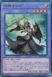 ڥץ쥤ѡ ͷ RC04-JP027 ̥ȥ (ܸ ƥåȥ쥢) RARITY COLLECTION QUARTER CENTURY EDITION š