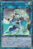 ڥץ쥤ѡ ͷ RC04-JP045 ֤εΥȥ (ܸ ƥåȥ쥢) RARITY COLLECTION QUARTER CENTURY EDITION š