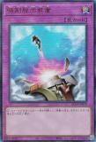 ڥץ쥤ѡ ͷ RC04-JP070 æ (ܸ ƥåȥ쥢) RARITY COLLECTION QUARTER CENTURY EDITION š