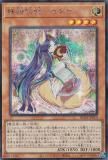 ڥץ쥤ѡ ͷ RC04-JP010 ɱݥ (ܸ åȥ쥢) RARITY COLLECTION QUARTER CENTURY EDITION š