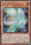 ڥץ쥤ѡ ͷ RC04-JP018 ϴλĸε (ܸ åȥ쥢) RARITY COLLECTION QUARTER CENTURY EDITION š