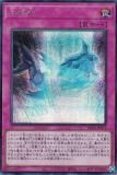 プレイ用】 遊戯王 RC04-JP070 強制脱出装置 (日本語版