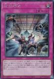 ڥץ쥤ѡ ͷ RC04-JP075 ɹ (ܸ åȥ쥢) RARITY COLLECTION QUARTER CENTURY EDITION š