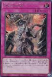 ڥץ쥤ѡ ͷ RC04-JP080 Ŵäι (ܸ åȥ쥢) RARITY COLLECTION QUARTER CENTURY EDITION š